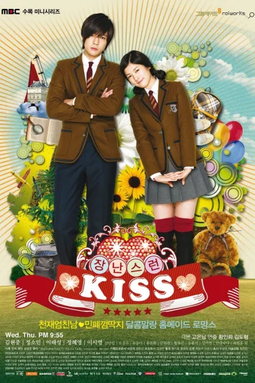 Playful Kiss