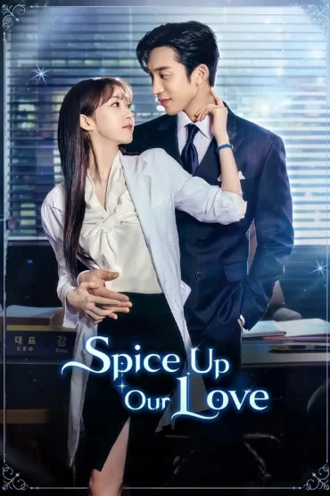 Spice up Our Love