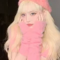 lavena